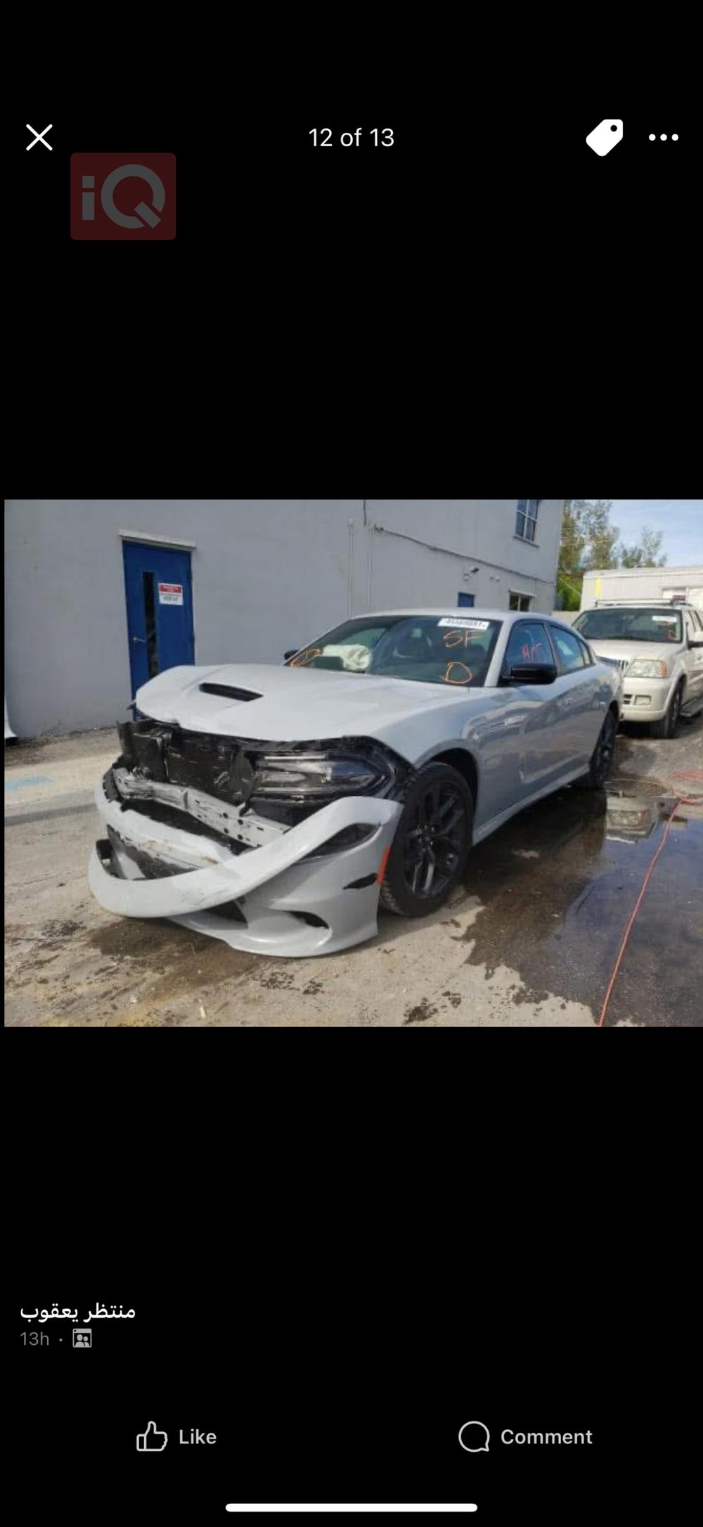 دودج تشارجر